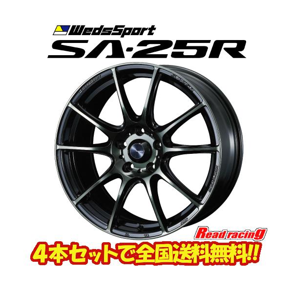 ウェッズスポーツSA-25R 18インチ タイヤ4本セット WEDS（ウェッズ） ウェッズスポーツ WedsSport SA-25R 18X7.5J 5H/100