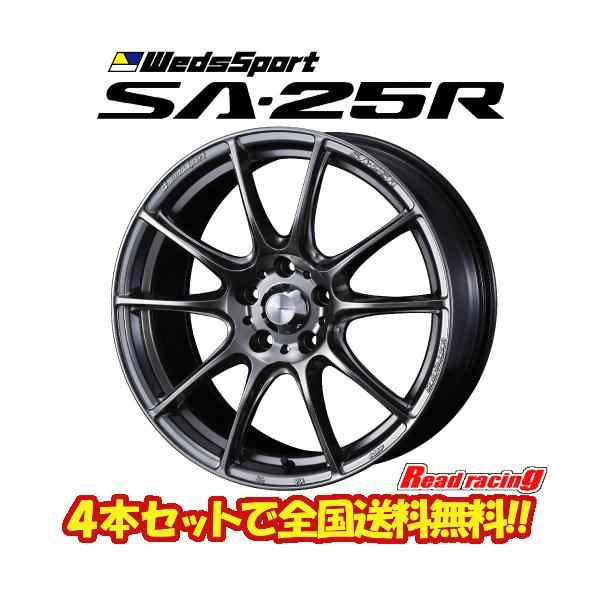 WEDS（ウェッズ） ウェッズスポーツ WedsSport SA-25R 18X8.5J 5H