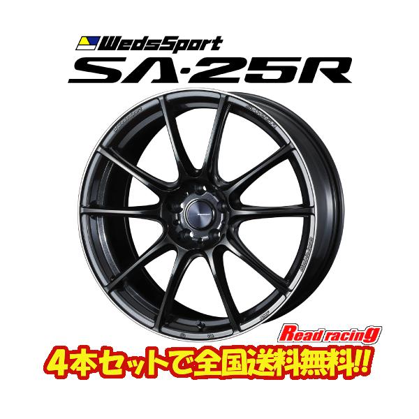 WEDS（ウェッズ） ウェッズスポーツ WedsSport SA-25R 19X8.0J 5H