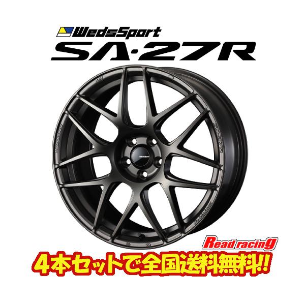 read-store_sa27r1765410042bro