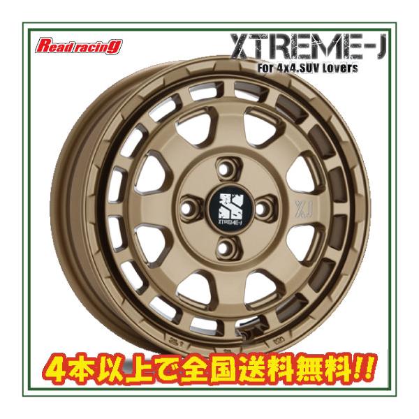 MLJ XTREME-J SAVANZA エクストリームJ サバンザ 14X4.5J 4H/100 +43 4