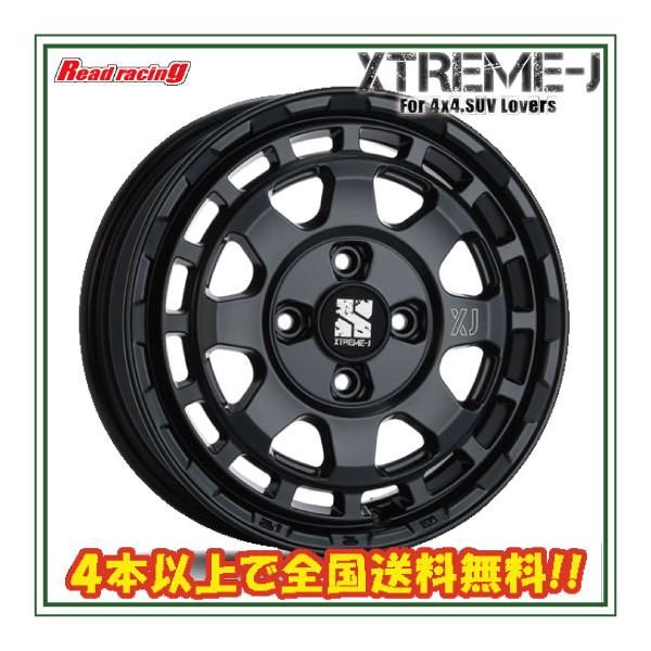 read-store_savanza1445434100sbk4