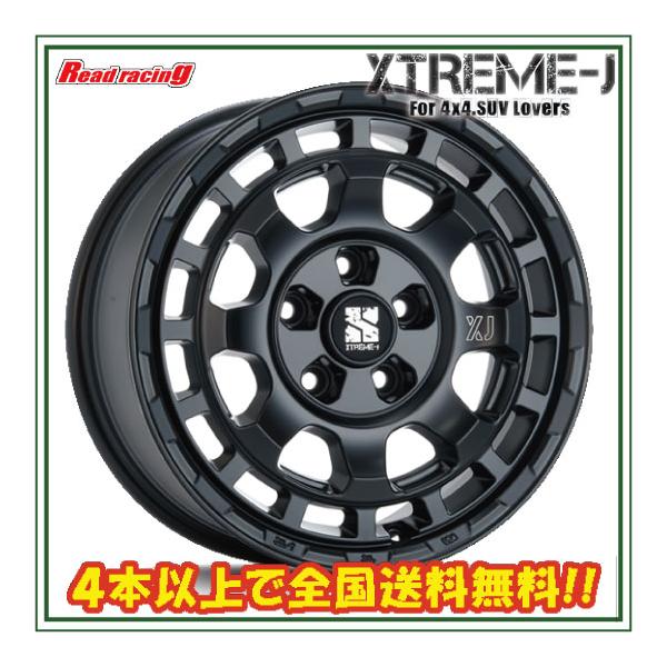 ヨコハマスタッドレス　エクストリームJホイールセット 楽天市場】mlj xtreme－j 12インチ（ブランドヨコハマ）（タイヤ
