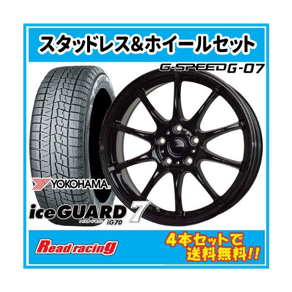 アイズ Is 限定カード アイズ Is 限定カード ヴァイスシュヴァルツ アイズ カードリスト