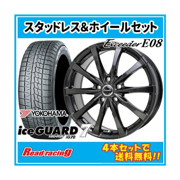 ヨコハマアイスガード60 16インチ アルミホイール付 楽天市場】【タイヤ交換可能】【205/60R16 96Q】ヨコハマ アイス
