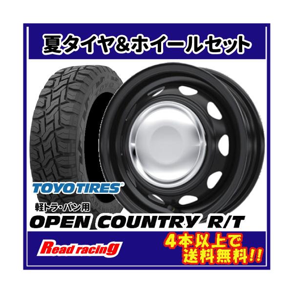 カーヴァー・カントリー Country clipper Charger Mower | AllMachines