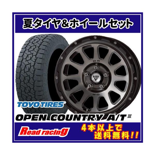 デルタフォース　オープンカントリー デリカD5にデルタフォースオーバル16インチ&トーヨータイヤ
