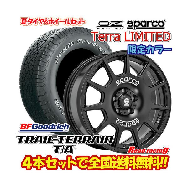 オールテレーン OZ SPARCO TERRA LIMITED 17X7.5J 5H/114.3 +48 BFG