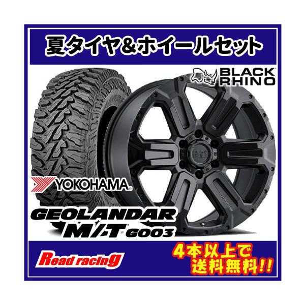 GEOLANDAR BLACK RHINO WANAKA 20X9.0J 6H/139.7 +40 ヨコハマ