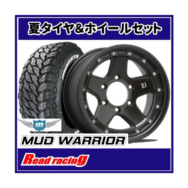 MONSTA TYRES エクストリームJ XJ05 16X8.0J 6H/139.7 -8 MONSTA