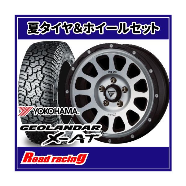 GEOLANDAR デルタフォース OVAL 16X7.0J 5H/114.3 +42 ヨコハマ