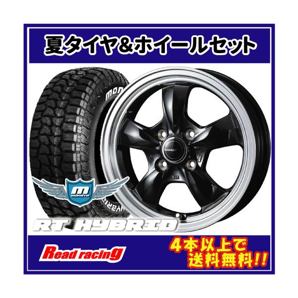 ミヤクラフトSW45 ５本セット！ ミヤクラフトSW45 5本セット！ ミヤクラフトSW45 13本セット