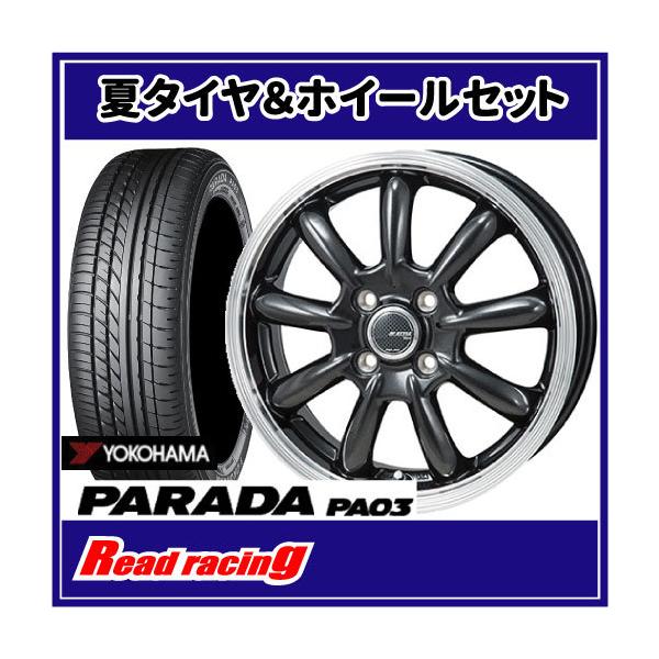 read-store_suwhbanypa03165551495n