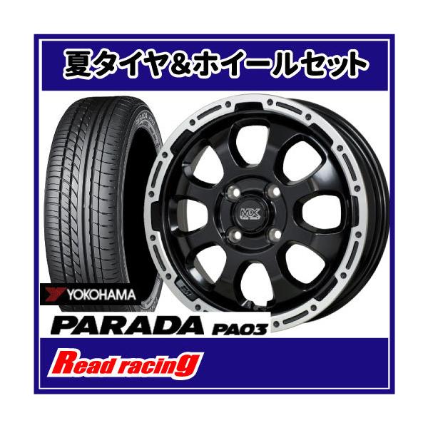 PARADA PA03 マッドクロス GRACE 14X4.5J 4H/100 +45 ヨコハマ パラダ