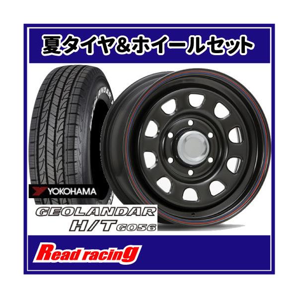 デイトナ15インチ YOKOHAMA GEOLANDAR、215/70 R15 Amazon.com: Yokohama Geolandar AT G015 215/70R15 98H Light