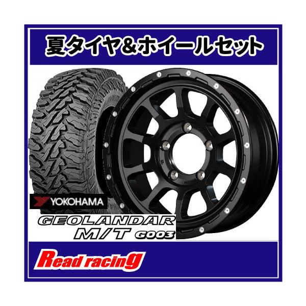 GEOLANDAR ナイトロパワー M10 PERSHING J 16X6.0J 5H/139.7 -5