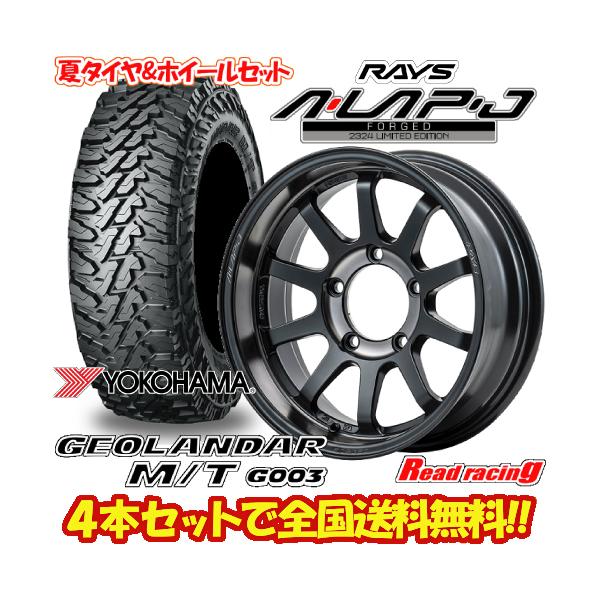 GEOLANDAR KC DECOR A・LAP-J 2324 16X6.0J 5H/139.7 -5 ヨコハマ