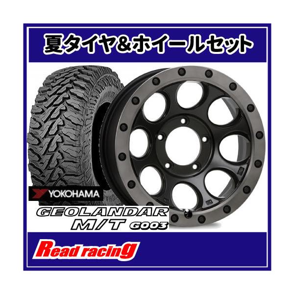 GEOLANDAR エクストリームJ XJ03 16X6.0J 5H/139.7 -5 ヨコハマ