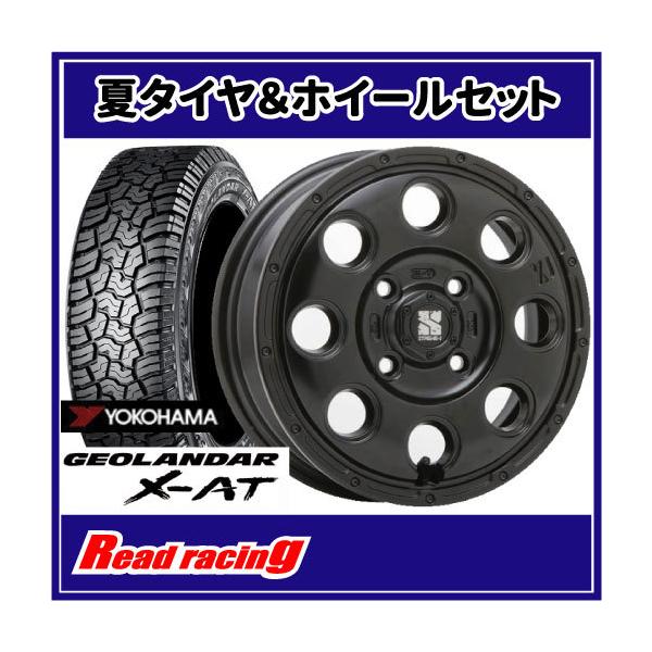 GEOLANDAR エクストリームJ KK03 14X4.5J 4H/100 +45 ヨコハマ