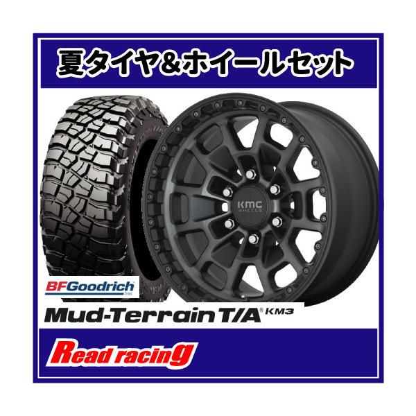 マッドテレーン KMC KM718 SUMMIT 17X8.5J 6H/139.7 ±0 BFG T/A KM3