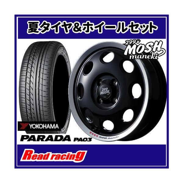 PARADA PA03 299MOSH maneki(マネキ) Kuro 14X4.5J 4H/100 +45