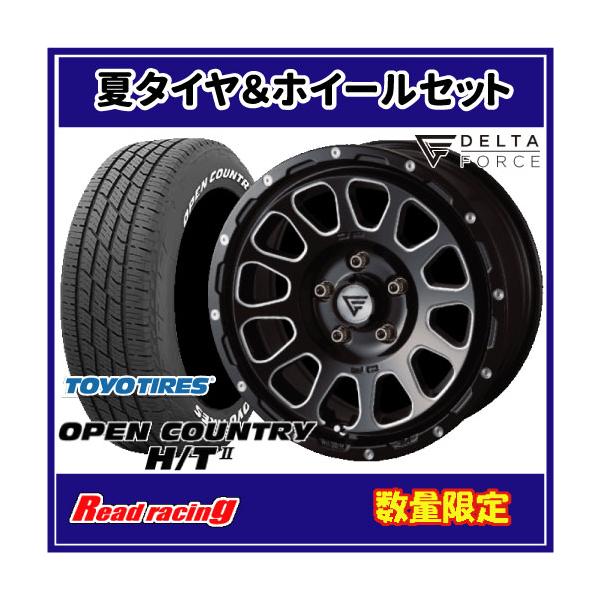 OPEN COUNTRY 数量限定 デルタ フォース OVAL 17X7.0J 5H/114.3 +32