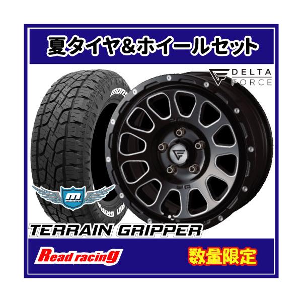 ◇送料込み◇ 245/65R17 中古タイヤホイール４本　デルタフォースオーバル 4本セット DELTAFORCE OVAL 17x8.0J 5/114.3+35 MB BFGoodrich TRAIL