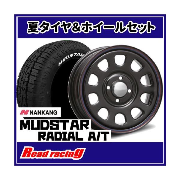 MUDSTAR MLJ デイトナSS 14X5.0J 4H/100 +42 ナンカン マッドスター