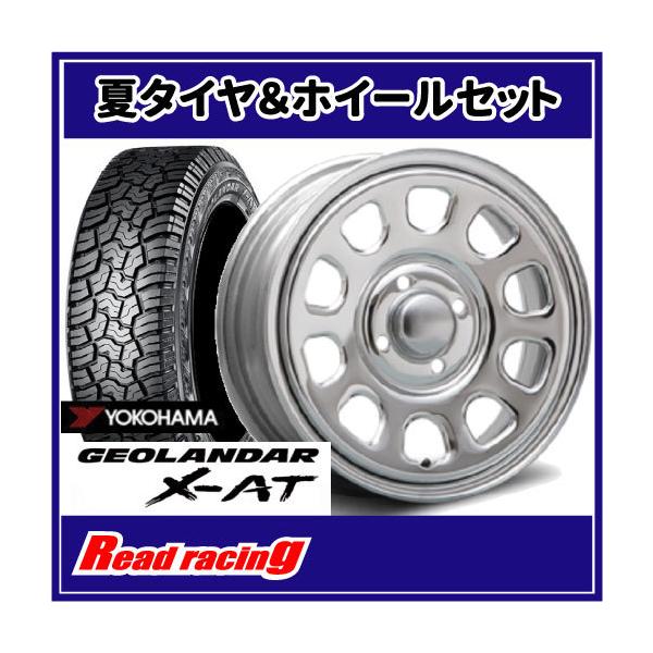 GEOLANDAR MLJ デイトナSS 14X5.0J 4H/100 +42 ヨコハマ ジオランダー