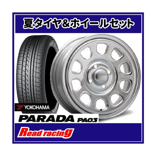 PARADA PA03 MLJ デイトナSS 14X5.0J 4H/100 +42 ヨコハマ パラダ PA03