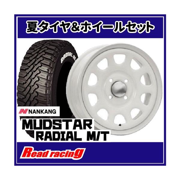 MUDSTAR MLJ デイトナSS 14X5.0J 4H/100 +42 ナンカン マッドスター