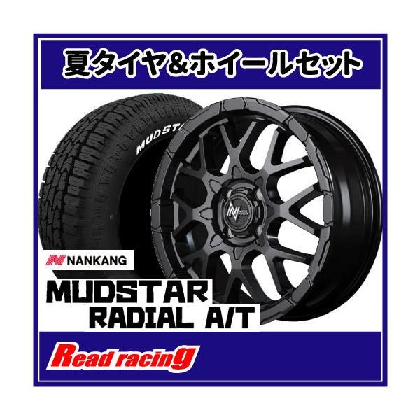 MUDSTAR ナイトロパワー M28 BULLET KC 15X5.0J 4H/100 +48 ナンカン