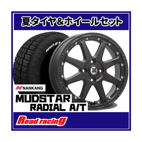 MUDSTAR エクストリームJ 15X4.5J 4H/100 +43 ナンカン マッドスター 