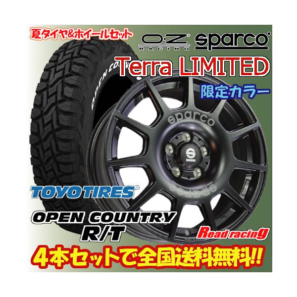 ozレーシング スパルコ テラ ホイール、スタッドレスタイヤセット