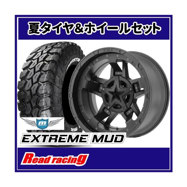 MONSTA TYRES KMC XD XD827 ROCKSTAR III 20X9.0J 5H/114.3・127 +18