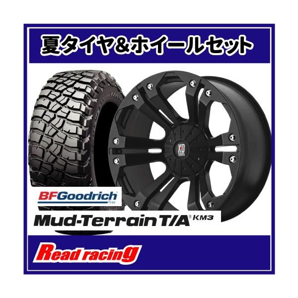 マッドテレーン KMC XD XD778 MONSTER 18X9.0J 5H/114.3・127 +35 BFG