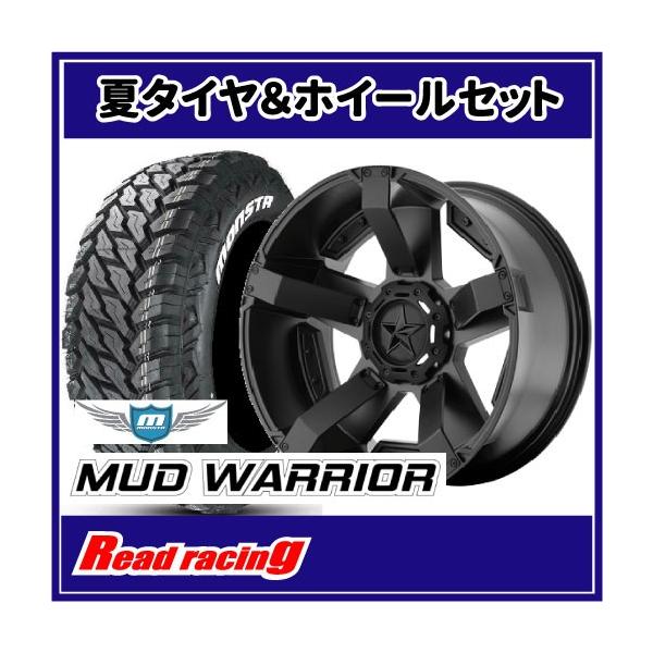 MONSTA TYRES KMC XD XD811 ROCKSTAR II 20X9.0J 6H/135・139.7 +18
