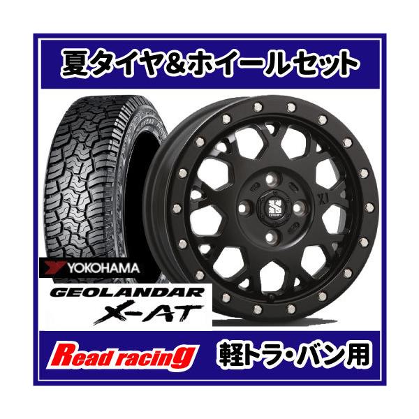 GEOLANDAR エクストリームJ XJ04 14X4.5J 4H/100 +43 ヨコハマ