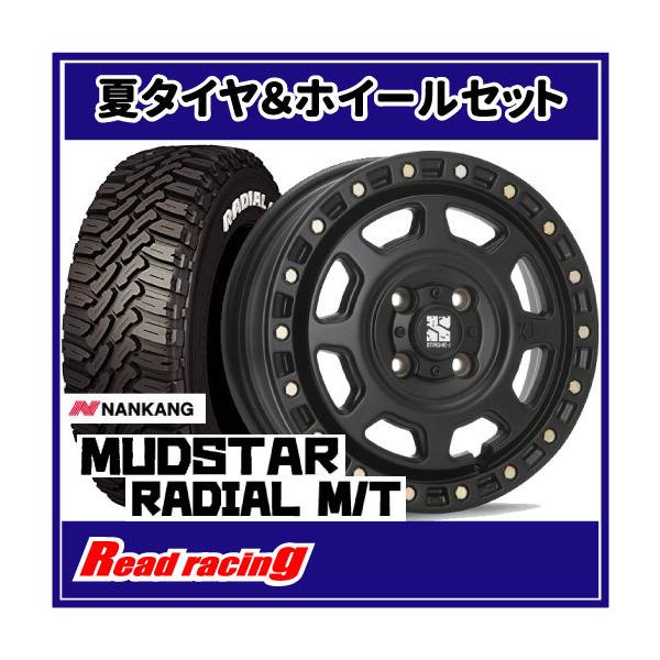 MUDSTAR エクストリームJ XJ07 14X4.5J 4H/100 +43 ナンカン マッド