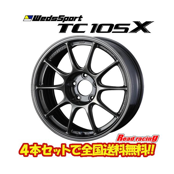 read-store_tc105x1780j5114342ti read-store_tc105x1780j5114342ti