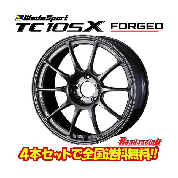 read-store_tc105xfgd1885j5114343ti