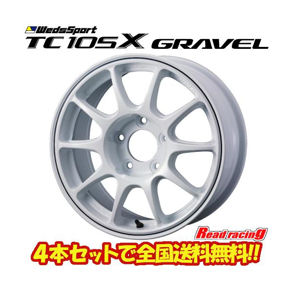 read-store_tc105xgvl1570j510035wht