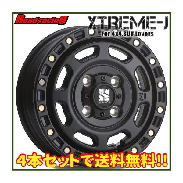 XTREME-J 13インチ タイヤホイール4本セット① MLJ エクストリーム-J XJ07 13インチ - N-BOX (エヌボックス) JF