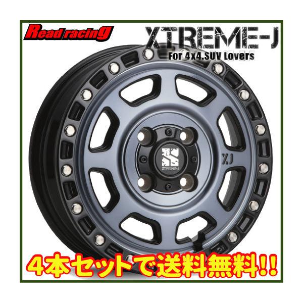 MLJ エクストリームJ XJ07 14X4.5J 4H/100 +43 4本セットで79,200 全国