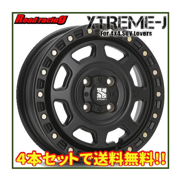 MLJ エクストリームJ XJ07 14X4.5J 4H/100 +43 4本セットで送料無料