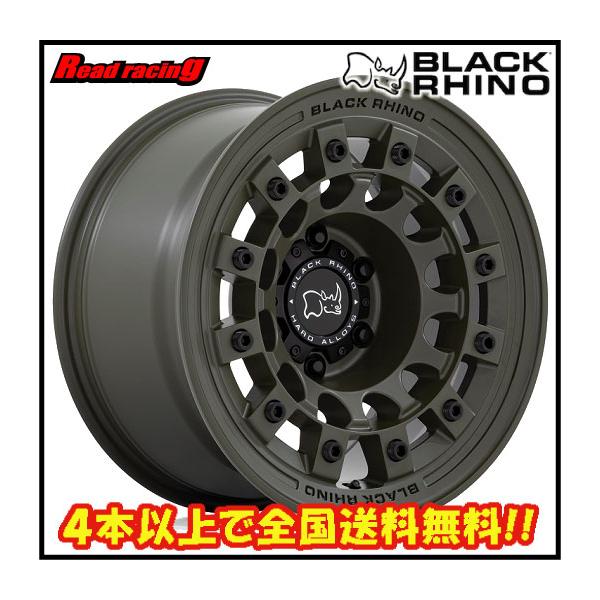 BLACK RHINO FUJI 17X8.0J 6H/139.7 +20 4本SETで￥212,400 全国送料