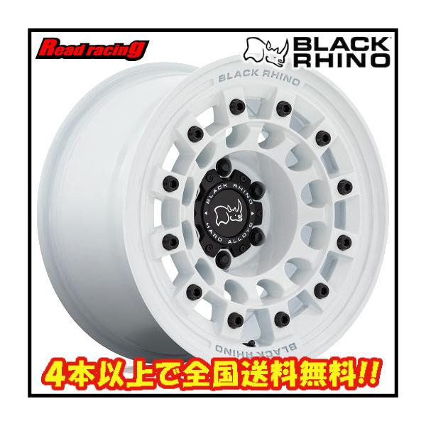 BLACK RHINO FUJI 17X8.0J 6H/139.7 +20 4本SETで￥212,400 全国送料