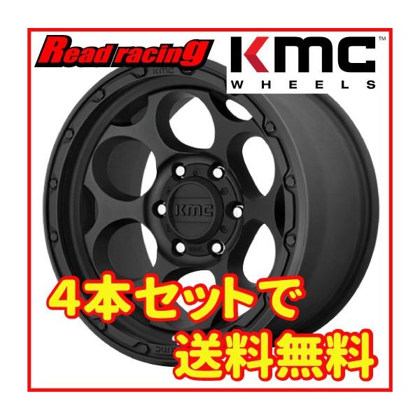 KMC（車） KMC KM541 DIRTY HARRY 17X9.0J 5H/127 -12 4本SETで