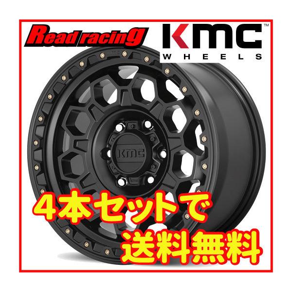 read-store_whkm54579068700