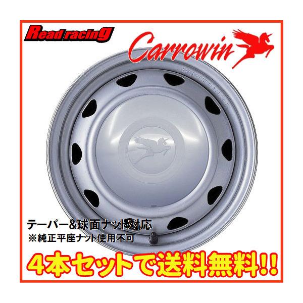 ★ウェッズ PK354SN 12x3.5 スタッドレス付 スチールホイール ①★ ☆ウェッズ PK354SN 12x3.5 スタッドレス付 スチールホイール ①